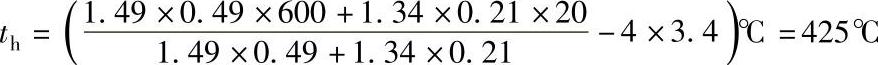 978-7-111-32297-9-Chapter09-23.jpg