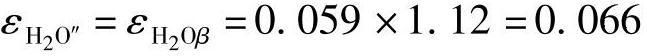 978-7-111-32297-9-Chapter06-52.jpg