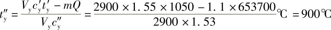 978-7-111-32297-9-Chapter06-124.jpg