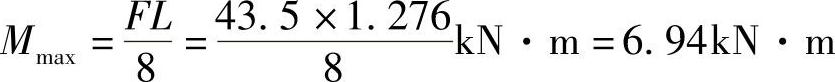 978-7-111-32297-9-Chapter10-43.jpg