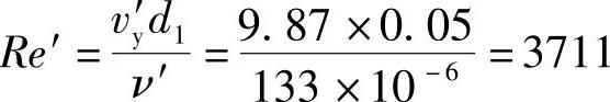 978-7-111-32297-9-Chapter06-38.jpg