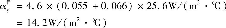 978-7-111-32297-9-Chapter06-57.jpg