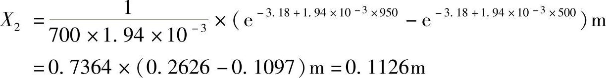 978-7-111-32297-9-Chapter04-53.jpg