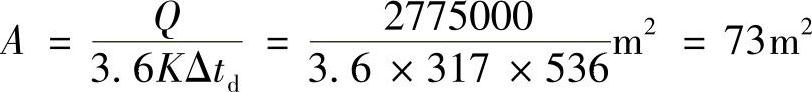 978-7-111-32297-9-Chapter06-115.jpg