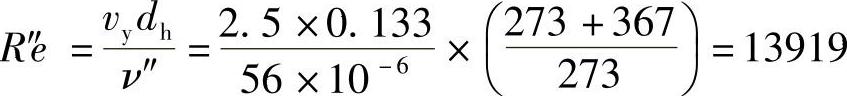 978-7-111-32297-9-Chapter06-219.jpg