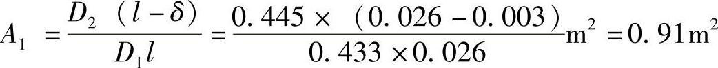 978-7-111-32297-9-Chapter06-197.jpg