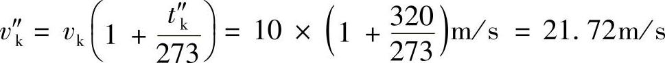 978-7-111-32297-9-Chapter06-64.jpg