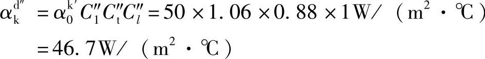 978-7-111-32297-9-Chapter06-69.jpg