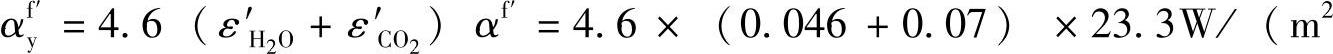 978-7-111-32297-9-Chapter06-231.jpg