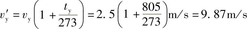 978-7-111-32297-9-Chapter06-36.jpg