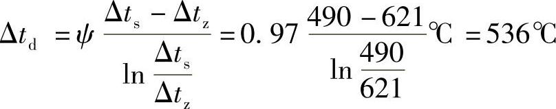 978-7-111-32297-9-Chapter06-96.jpg