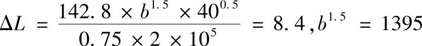 978-7-111-32297-9-Chapter06-205.jpg