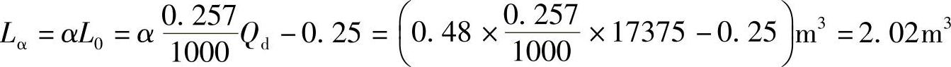 978-7-111-32297-9-Chapter03-99.jpg