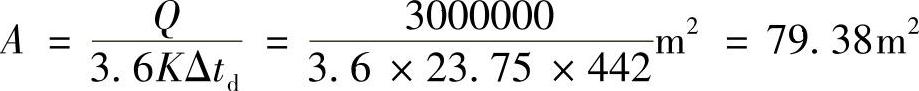 978-7-111-32297-9-Chapter06-73.jpg