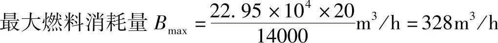 978-7-111-32297-9-Chapter04-8.jpg