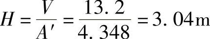 978-7-111-32297-9-Chapter06-297.jpg