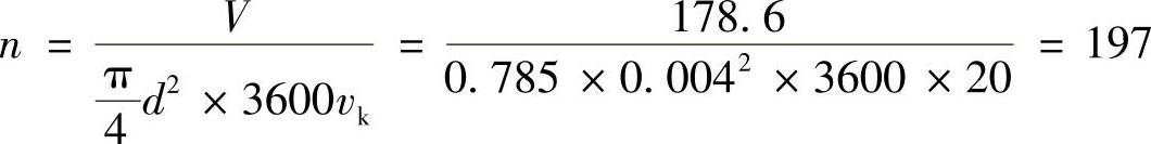 978-7-111-32297-9-Chapter06-259.jpg