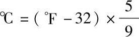 978-7-111-24624-4-Chapter05-32.jpg