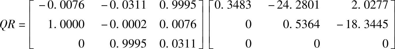 978-7-111-58306-6-Chapter07-69.jpg