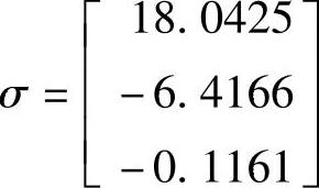 978-7-111-58306-6-Chapter07-67.jpg