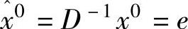 978-7-111-58306-6-Chapter06-79.jpg