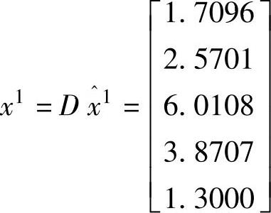 978-7-111-58306-6-Chapter06-82.jpg