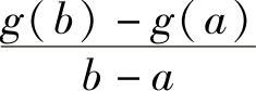 978-7-111-58306-6-Chapter03-15.jpg