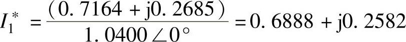 978-7-111-58306-6-Chapter05-126.jpg