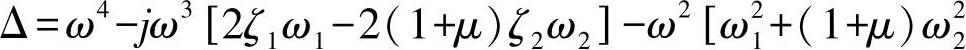 978-7-111-56701-1-Chapter09-31.jpg