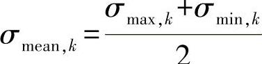 978-7-111-56701-1-Chapter06-28.jpg