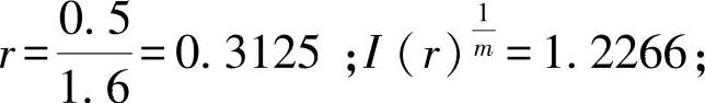 978-7-111-56701-1-Chapter07-35.jpg