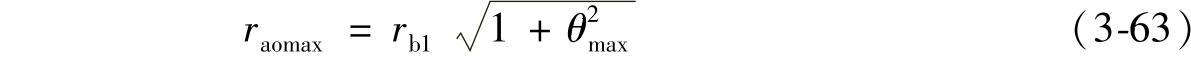 978-7-111-33496-5-Chapter04-37.jpg