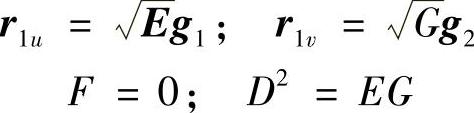 978-7-111-33496-5-Chapter02-98.jpg