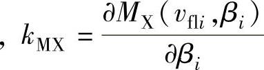 978-7-111-50017-9-Chapter07-14.jpg