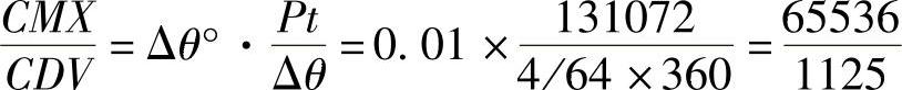 978-7-111-38174-7-Chapter11-14.jpg