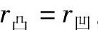 978-7-111-33337-1-Chapter07-26.jpg