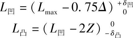 978-7-111-33337-1-Chapter06-17.jpg