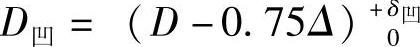 978-7-111-33337-1-Chapter07-34.jpg