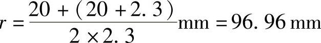 978-7-111-33337-1-Chapter02-38.jpg