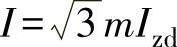 978-7-111-59399-7-Chapter03-137.jpg