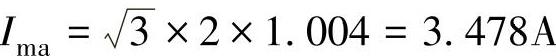 978-7-111-59399-7-Chapter03-19.jpg