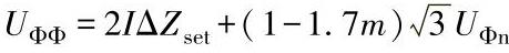 978-7-111-59399-7-Chapter02-57.jpg