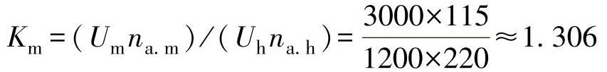 978-7-111-59399-7-Chapter03-135.jpg