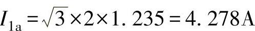 978-7-111-59399-7-Chapter03-21.jpg