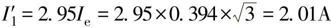 978-7-111-59399-7-Chapter03-141.jpg