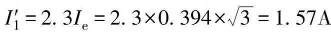 978-7-111-59399-7-Chapter03-140.jpg