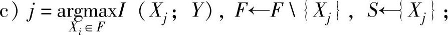 978-7-111-39210-1-Chapter05-34.jpg