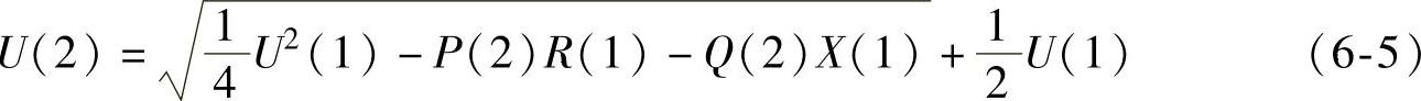 978-7-111-39210-1-Chapter06-6.jpg