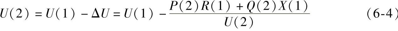 978-7-111-39210-1-Chapter06-5.jpg