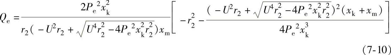 978-7-111-39210-1-Chapter07-14.jpg